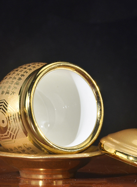 道家八卦阴阳鱼水杯供水杯道观