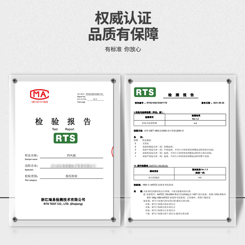 电动车挡风被冬季分体加绒加厚防水四季通用小型电瓶车冬款防风被-图3