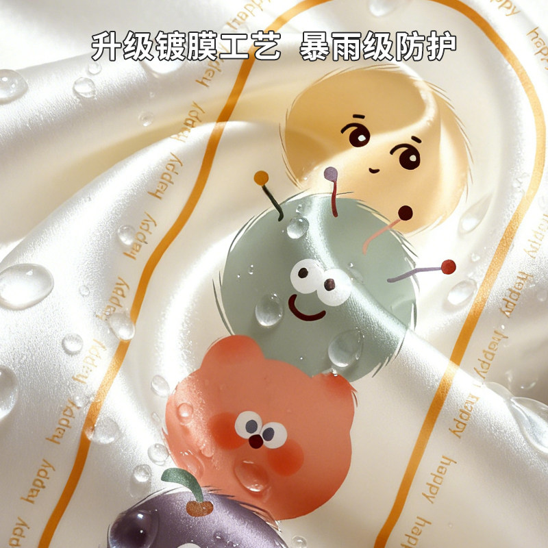 新电动车手把套贴膜保暖防水防寒电瓶车冬季手套加绒加厚防风防雨,淘宝优惠券,粉丝福利购,淘宝优惠卷