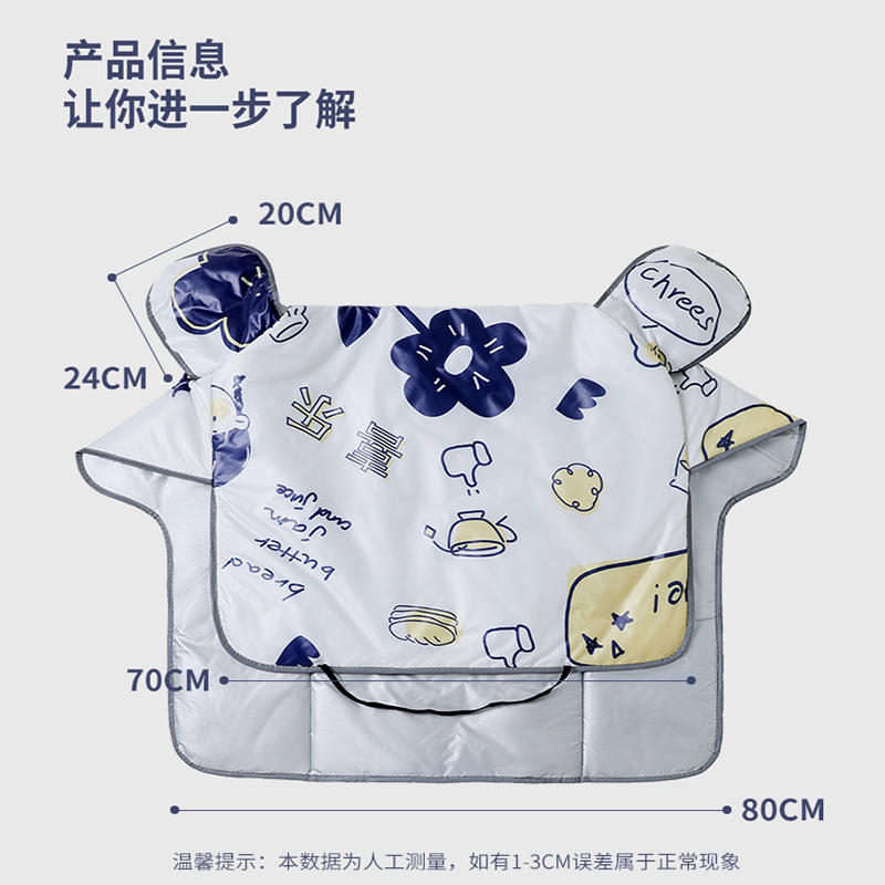 电动车挡风被夏季亲子防晒罩四季通用电瓶夏天防水防风春秋挡风罩-图3