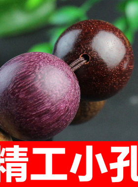 极速佛珠手串男女文玩檀木珠子天然黑檀花梨紫檀香木X念珠饰品厂
