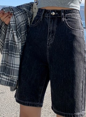 极速Syiwidii Gray Denim Short zJeans Women 2022 Summer Korea