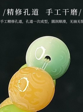 极速四宝招财六字箴言醒狮手x捻女指尖菩提盘玩小手串文玩佛珠念