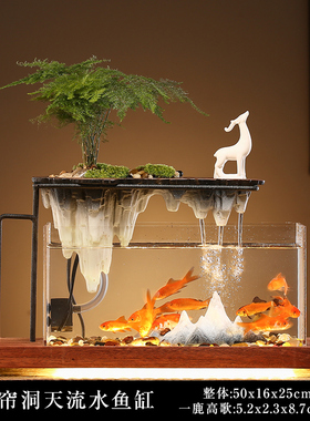 极速假山喷泉流水摆件创意办公室桌面鱼缸循环装饰T客厅玄关开业