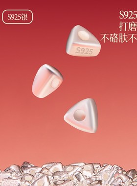 极速碎银几两手链本命年朱砂手A串女款纯银手链银转运珠情侣母亲