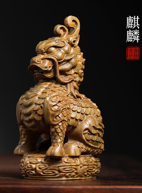 新品天然紫檀玉檀绿檀木神兽麒麟木雕文玩手N把件摆件随身转运摆