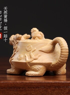 新品小叶黄杨木祥龙龙年小摆件手把件龙生九子龙龟把把Y壶摆件礼