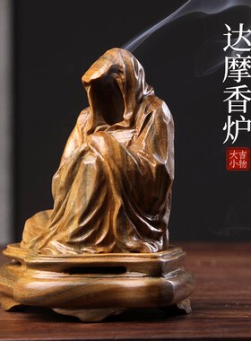 新品天然绿檀达摩香炉创意文玩y香熏香炉家居装饰品桌面工艺品摆
