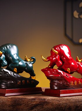 极速牛气冲天牛摆件陶瓷工艺招财茶宠办公室O桌面装饰乔迁开业礼