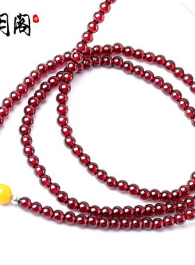 极速简约6A天然酒A红石榴石蜜蜡手链女款