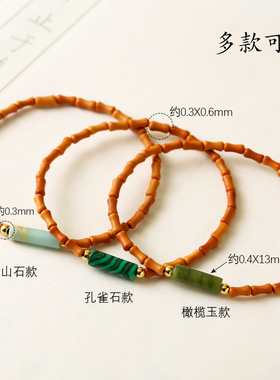 极速喜乐保真细款j橄榄核寿山石手链文艺优雅清新孔雀石招财夏季