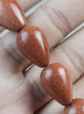 极速天然水晶手链金沙石个性水滴C珠手串男士女款情侣饰品金闪闪