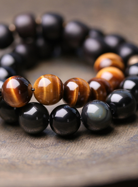 极速复古简d约黑檀木男士手链黑曜石大圆珠子把玩手串黄虎眼石文