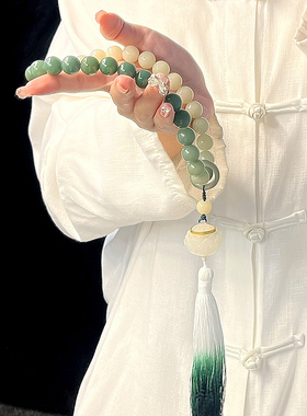 极速朱砂供六字箴言雕刻白玉菩提根文玩手串O手持女学生菩提子盘