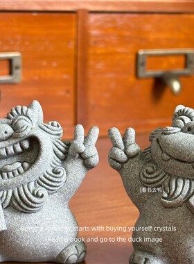 新品好运常在 必发必中国潮小狮子石狮N子装饰造景桌面摆件礼