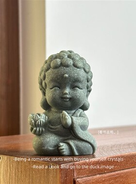 新品如来如愿 如来如去v如来佛小神仙装饰造景办公桌面摆件礼