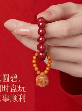 极速朱砂手捻手串女天然紫金砂念珠指捻绕指柔指尖盘X玩手持男文