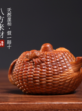 新品天然崖柏木实木雕刻八方x来财把把壶丰饶小摆件文玩手把件送