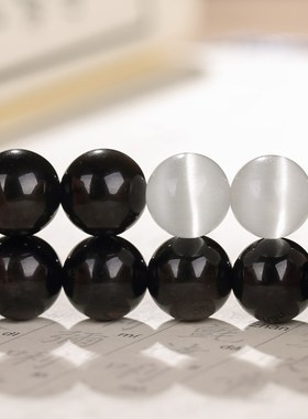极速黑曜石手持静心手串女念珠男款盘玩银曜N石手链学生文玩白色