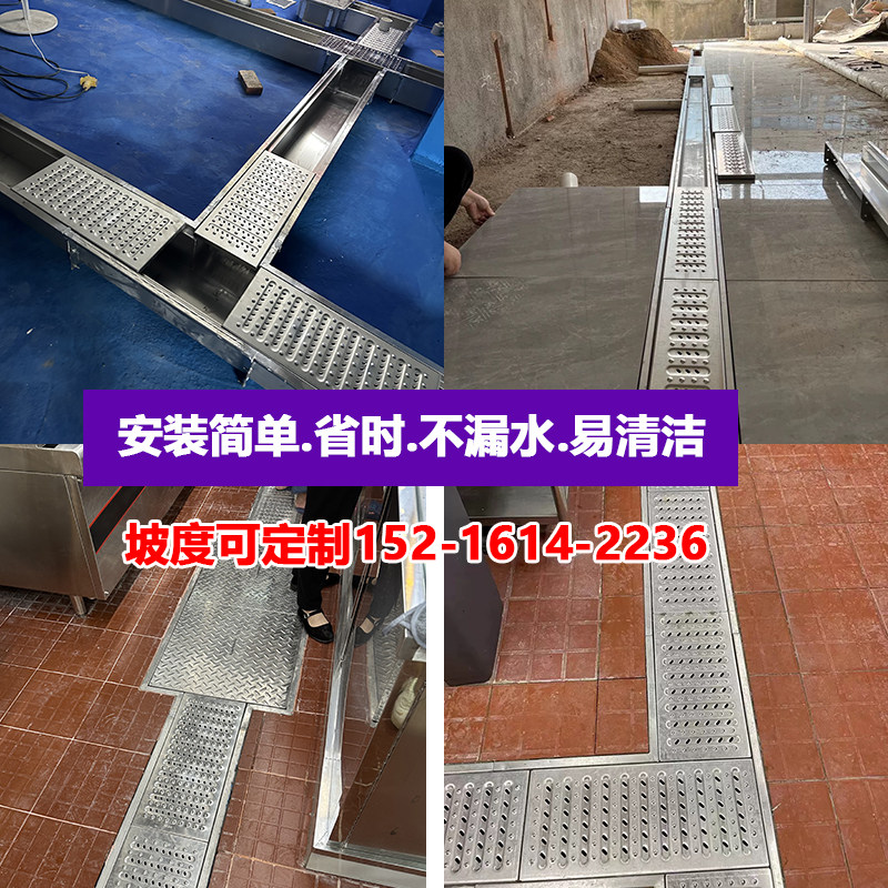 不锈钢排水沟 厨房排水槽 厨房成品下水沟U型槽 成品排水沟U型槽,淘宝优惠券,粉丝福利购,淘宝优惠卷