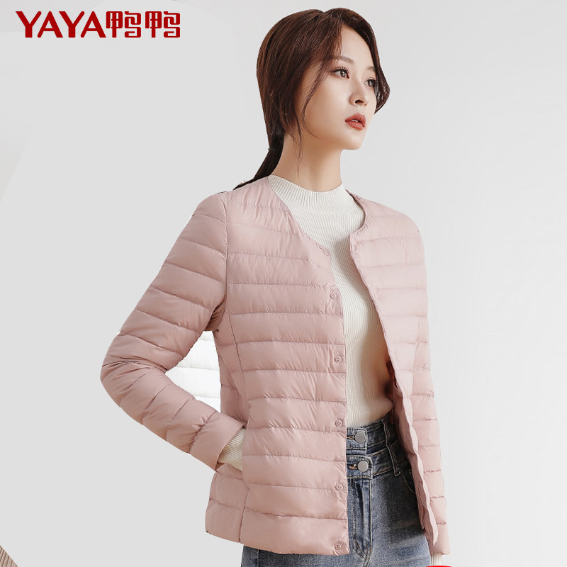 K 2020 鸭鸭轻薄羽绒服女短款内穿轻便超薄款内胆 年新款修身东保暖 K 2020 鸭鸭轻薄羽绒服女短款内穿轻便超薄款内胆 年新款修身东保暖