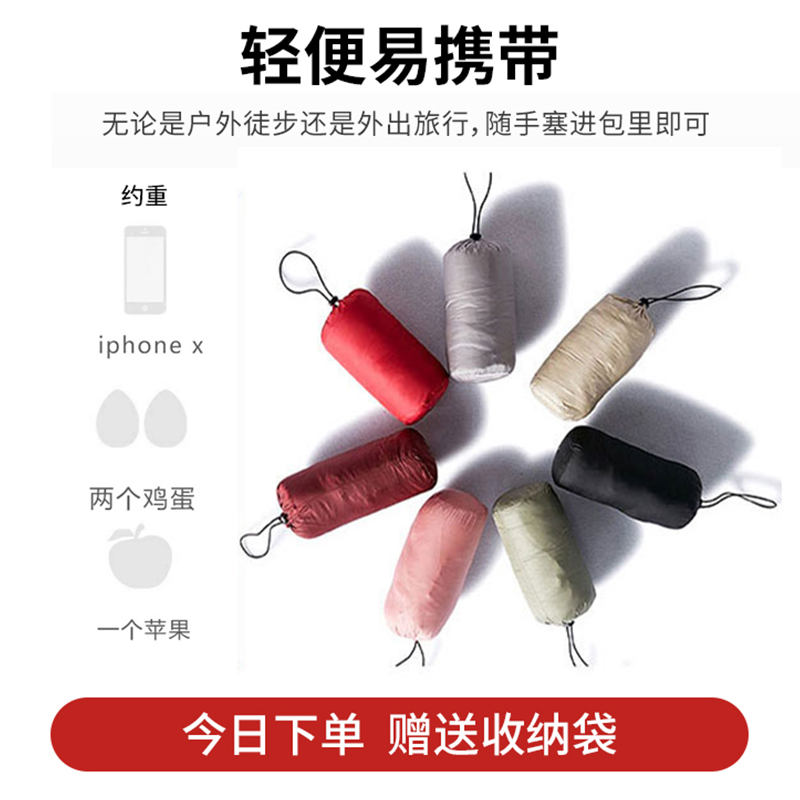 K 2020 鸭鸭轻薄羽绒服女短款内穿轻便超薄款内胆 年新款修身东保暖 K 2020 鸭鸭轻薄羽绒服女短款内穿轻便超薄款内胆 年新款修身东保暖