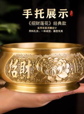 招财莲花铜香炉家用上香供奉炉