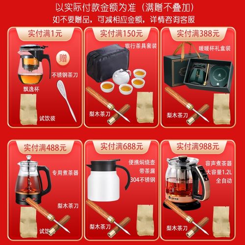 泾阳茯茶 陕西官茶 金花茯砖茶黑茶藏茶手筑 西安特产伏茶茶叶1kg - 图3