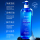 Men's special shampoo to remove oil and sweat odor