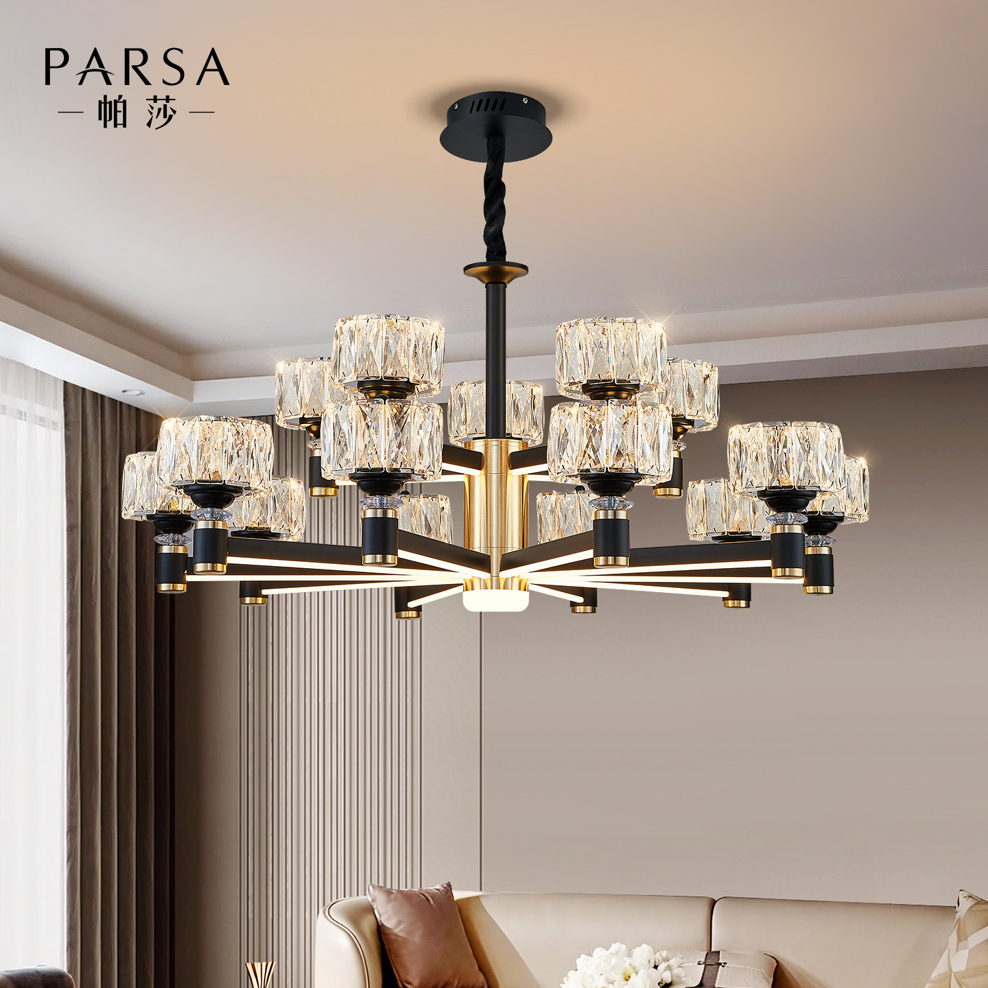 帕莎 客厅吊灯 现代简约客厅主灯意式轻奢水晶吊灯中山2026新款,淘宝优惠券,粉丝福利购,淘宝优惠卷