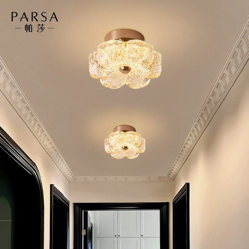 帕莎 过道灯 现代轻奢走廊阳台灯树脂花朵入户玄关吸顶灯2025新款 - 图1