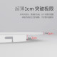 Pasha simple modern living room bedroom LED lighting