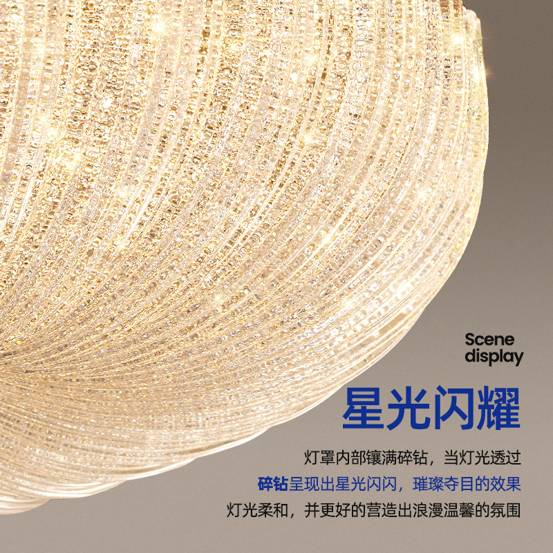 帕莎灯具温馨浪漫儿童房卧室灯简约奶油风广东中山主卧房间吸顶灯,淘宝优惠券,粉丝福利购,淘宝优惠卷