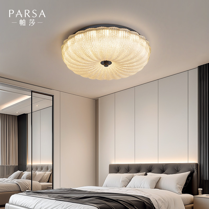 帕莎灯具温馨浪漫儿童房卧室灯简约奶油风广东中山主卧房间吸顶灯,淘宝优惠券,粉丝福利购,淘宝优惠卷