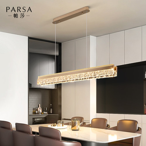 帕莎餐厅吊灯现代简约创意个性北欧LED长条餐桌吧台饭厅轻奢灯 - 图1
