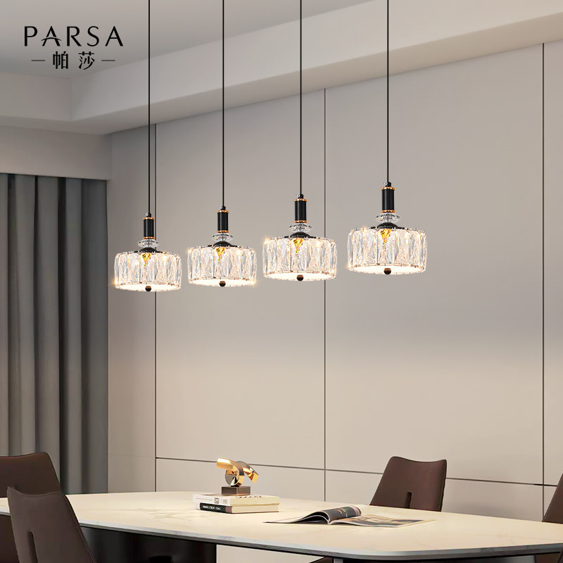 帕莎 餐厅吊灯 意式轻奢水晶餐桌吊灯2026新款后现代高亮护眼灯饰,淘宝优惠券,粉丝福利购,淘宝优惠卷