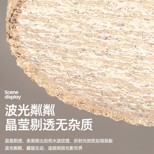 帕莎 卧室吸顶灯 书房现代轻奢波纹设计LED高级感主卧房间吸顶灯 - 图3