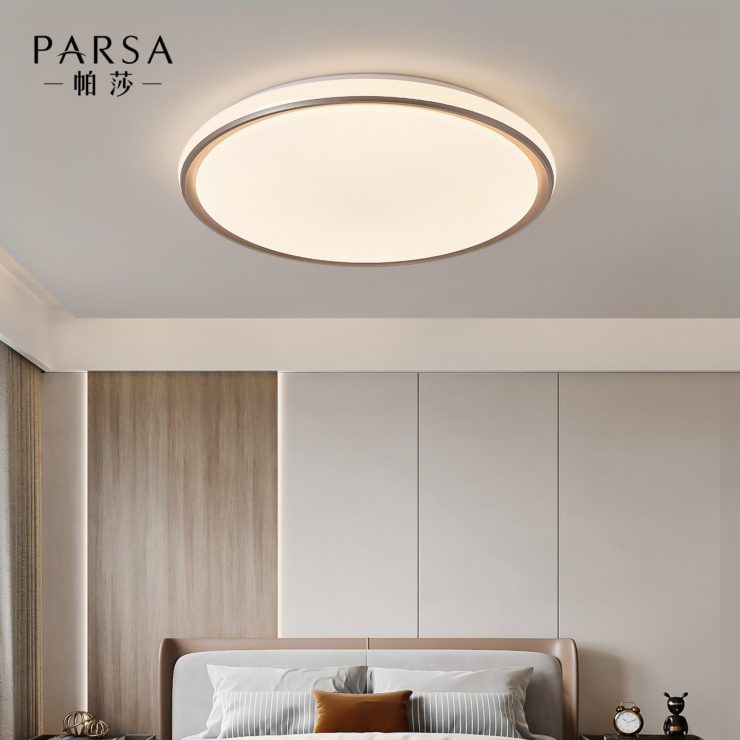 Pasha full spectrum ceiling light bedroom living room dining room light
