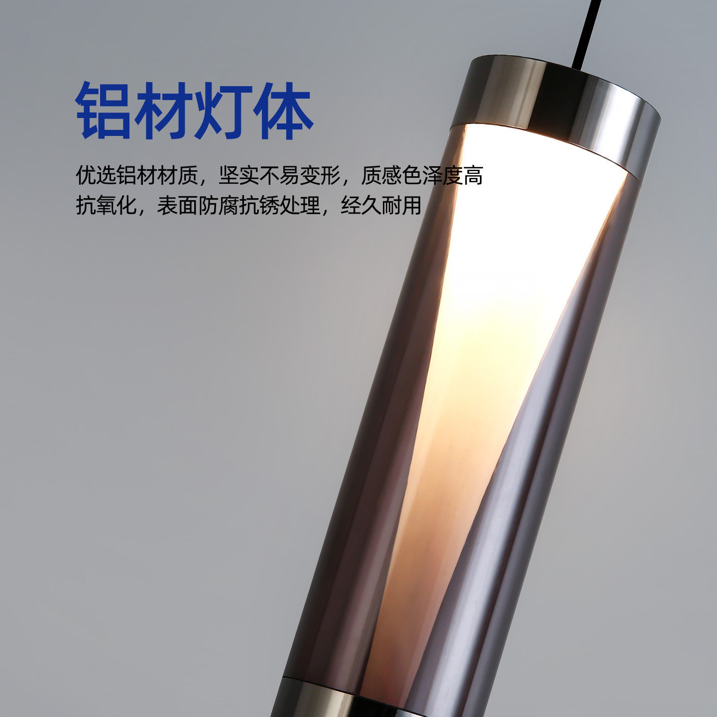 帕莎 床头吊灯 意式极简LED卧室背景墙氛围感设计师吊线吧台灯具,淘宝优惠券,粉丝福利购,淘宝优惠卷