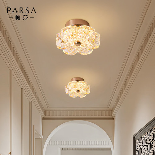 帕莎 过道灯 现代轻奢走廊阳台灯树脂花朵入户玄关吸顶灯2025新款 - 图0