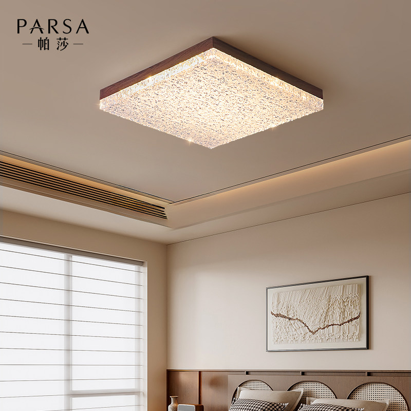 帕莎客厅吸顶灯中古风轻奢吸顶灯创意高级感圆形卧室书房吸顶灯,淘宝优惠券,粉丝福利购,淘宝优惠卷