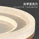 Pasha full spectrum eye protection ceiling lamp