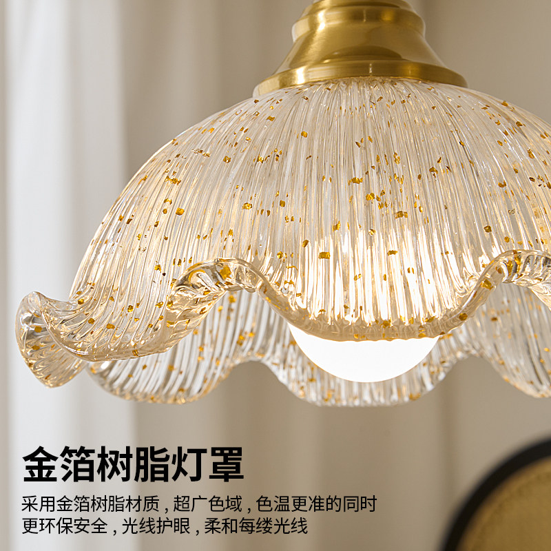 帕莎 餐厅吊灯 美式复古金箔树脂多头吊灯中古风创意花朵餐桌吊灯,淘宝优惠券,粉丝福利购,淘宝优惠卷