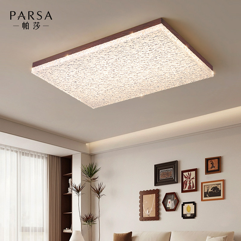 帕莎客厅吸顶灯中古风轻奢吸顶灯创意高级感圆形卧室书房吸顶灯,淘宝优惠券,粉丝福利购,淘宝优惠卷