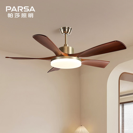 Pasha fan lamp medieval style bedroom eye protection ceiling fan lamp home restaurant frequency conversion integrated straight leaf fan lamp