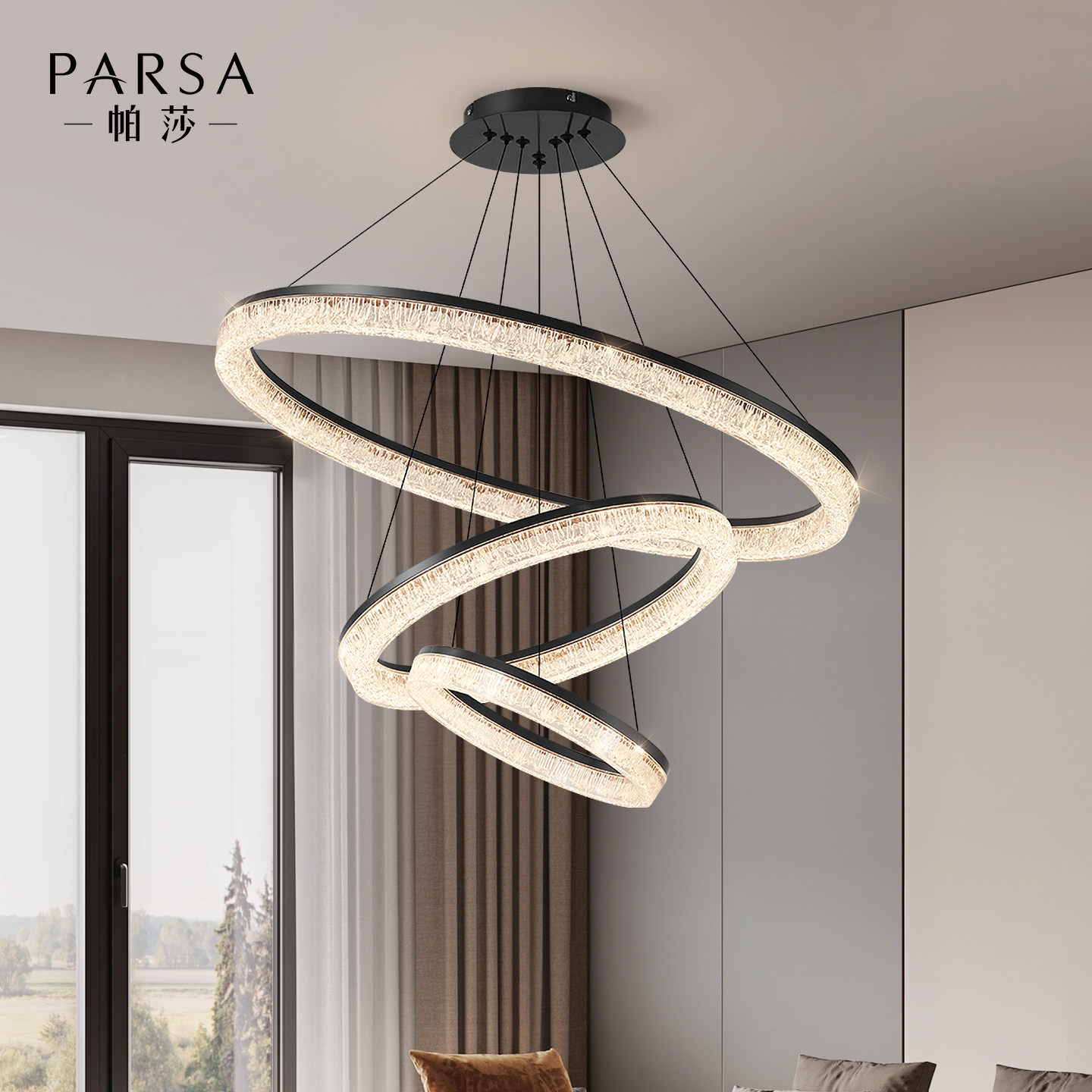 帕莎 客厅吊灯轻奢意式极简客厅主灯餐厅灯中山全屋组合套餐灯具,淘宝优惠券,粉丝福利购,淘宝优惠卷