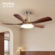 Pasha fan lamp medieval style bedroom eye protection ceiling fan lamp home restaurant frequency conversion integrated straight leaf fan lamp
