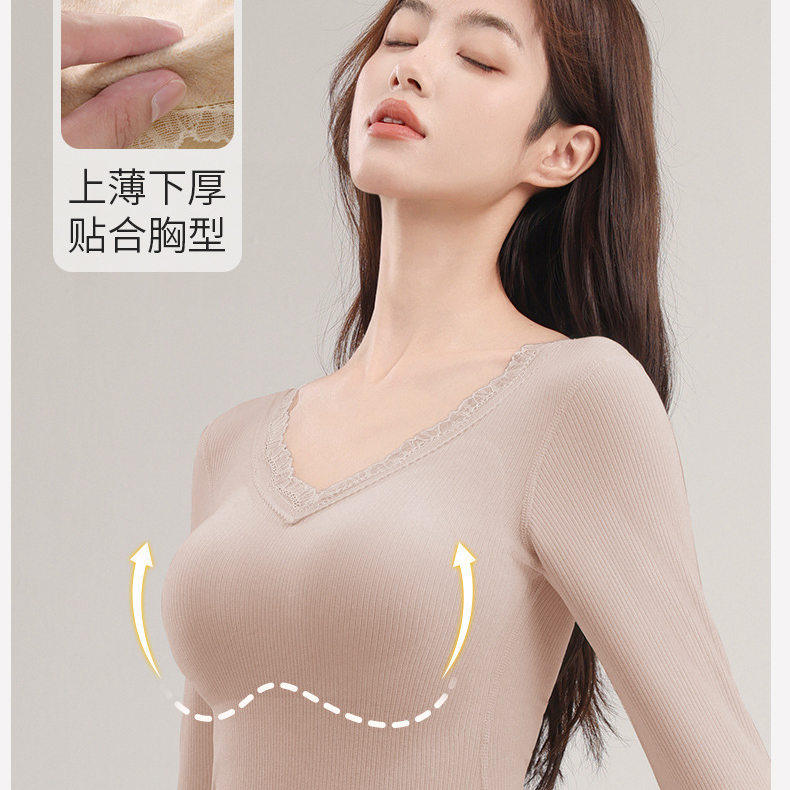 瑰菲女神10A抗菌秋冬季长袖塑型打底套装免穿内衣保暖秋衣秋裤女,淘宝优惠券,粉丝福利购,淘宝优惠卷