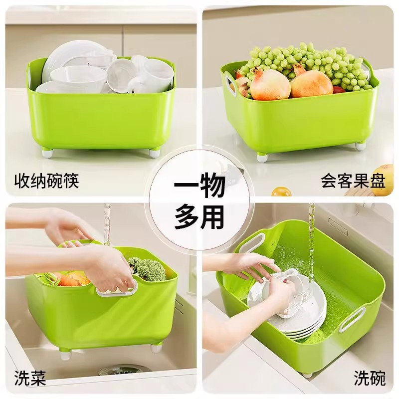 哈乐熊大容量沥水盆家居生活家用款厨房蔬菜水果沥水篮洗碗洗菜盆,淘宝优惠券,粉丝福利购,淘宝优惠卷