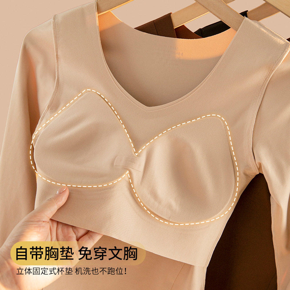 美宅保暖裤女山茶花香氛10A抗菌修身打底肌底美肤衣长裤女士秋裤,淘宝优惠券,粉丝福利购,淘宝优惠卷